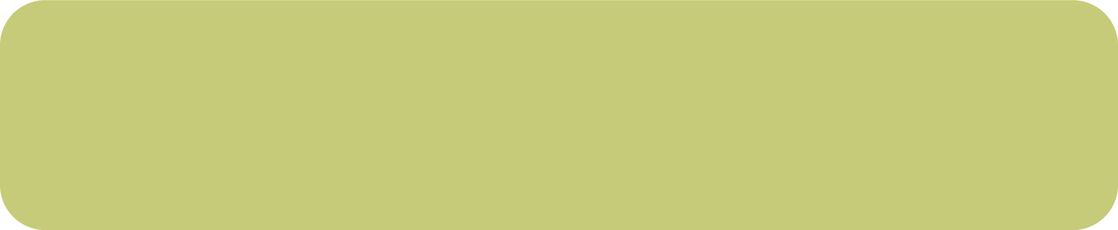 c0007 symetrie